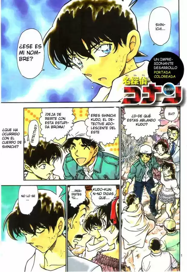 Read Detective Conan ES Manga Online