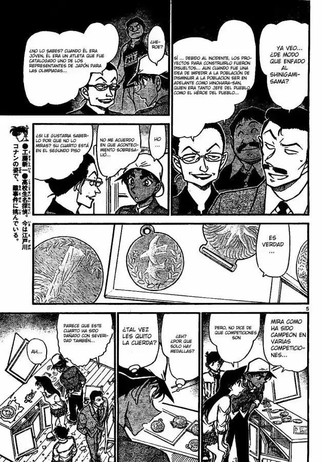 Read Detective Conan ES Manga Online