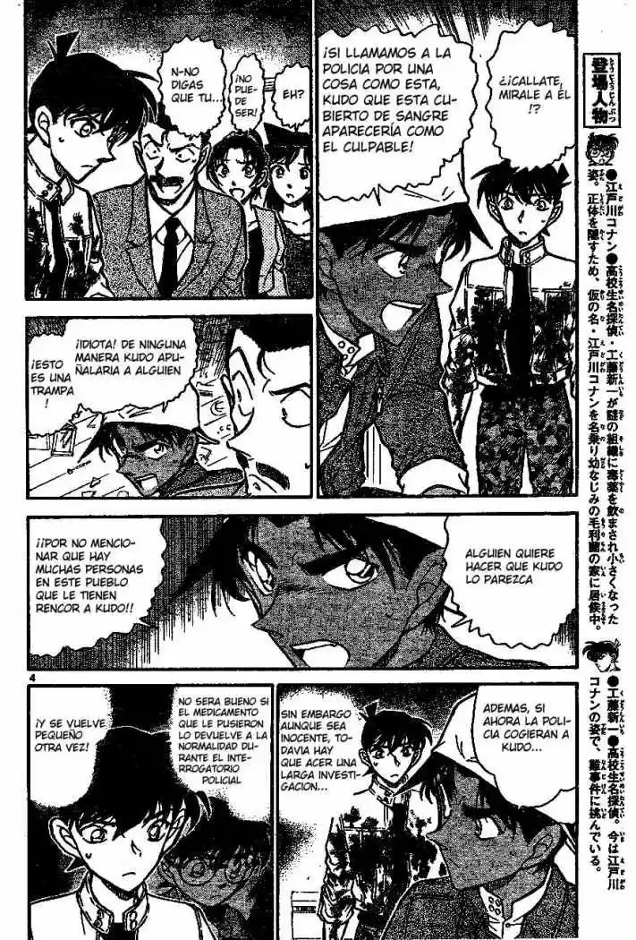 Read Detective Conan ES Manga Online