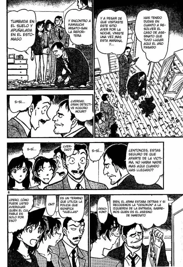 Read Detective Conan ES Manga Online