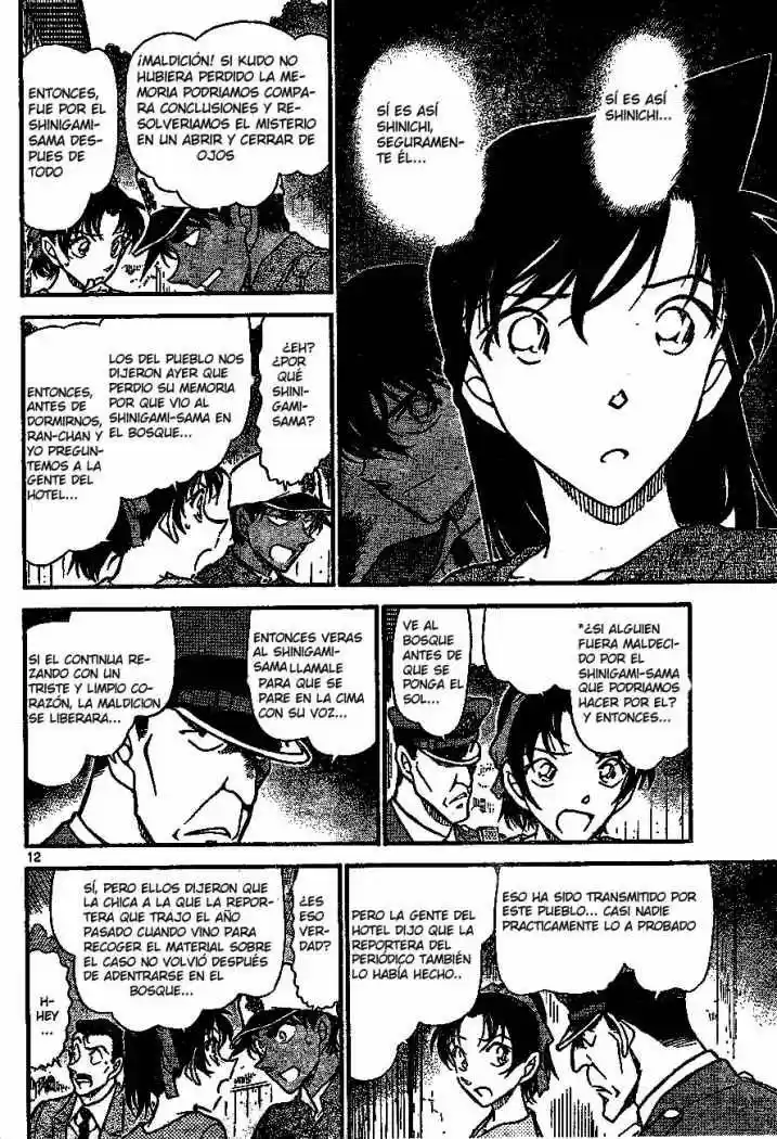 Read Detective Conan ES Manga Online