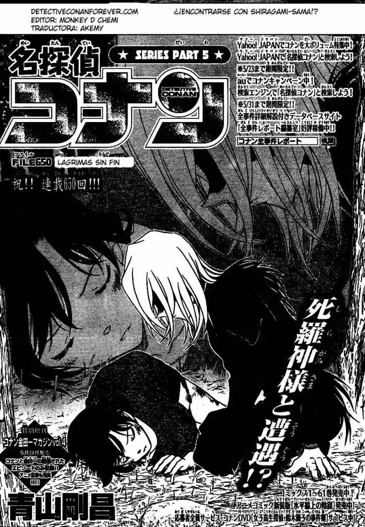 Read Detective Conan ES Manga Online