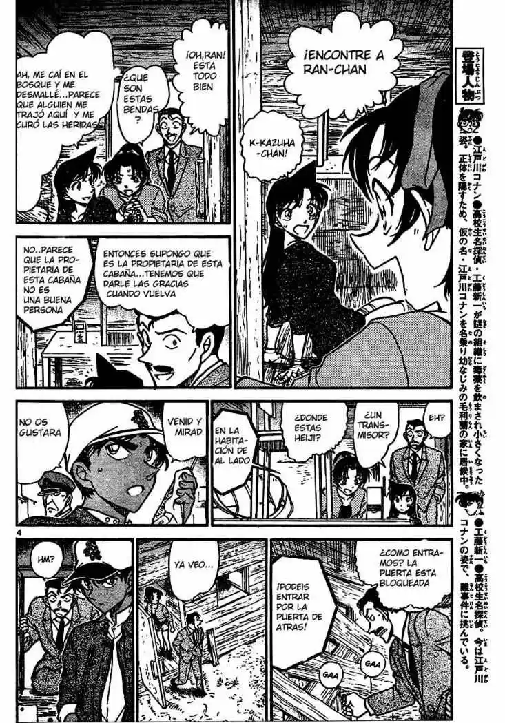 Read Detective Conan ES Manga Online