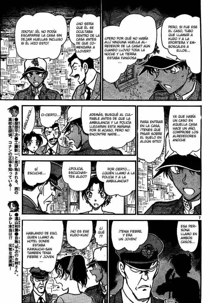 Read Detective Conan ES Manga Online