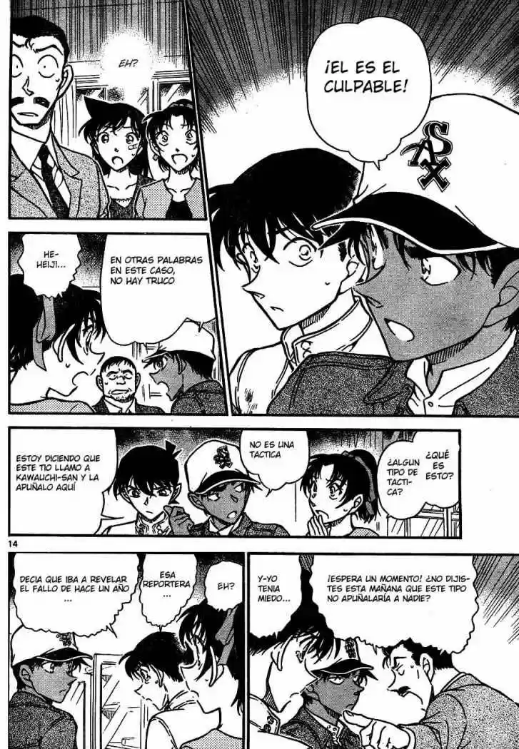 Read Detective Conan ES Manga Online