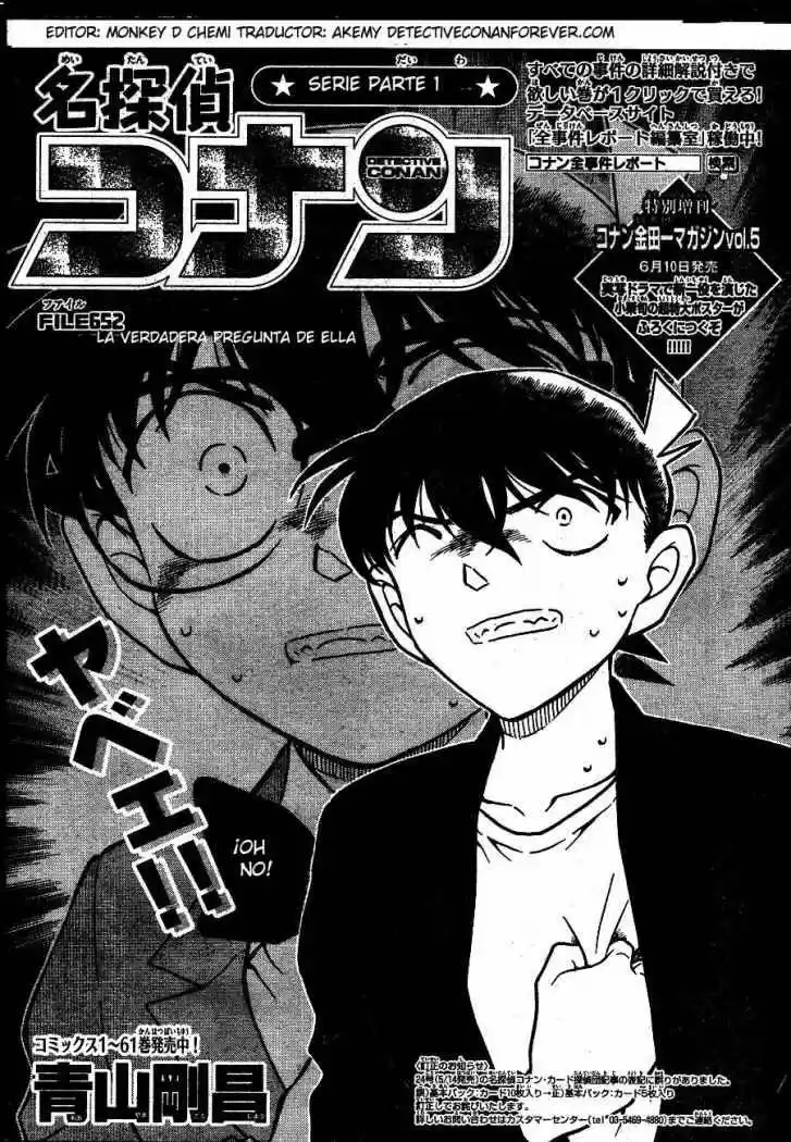 Read Detective Conan ES Manga Online