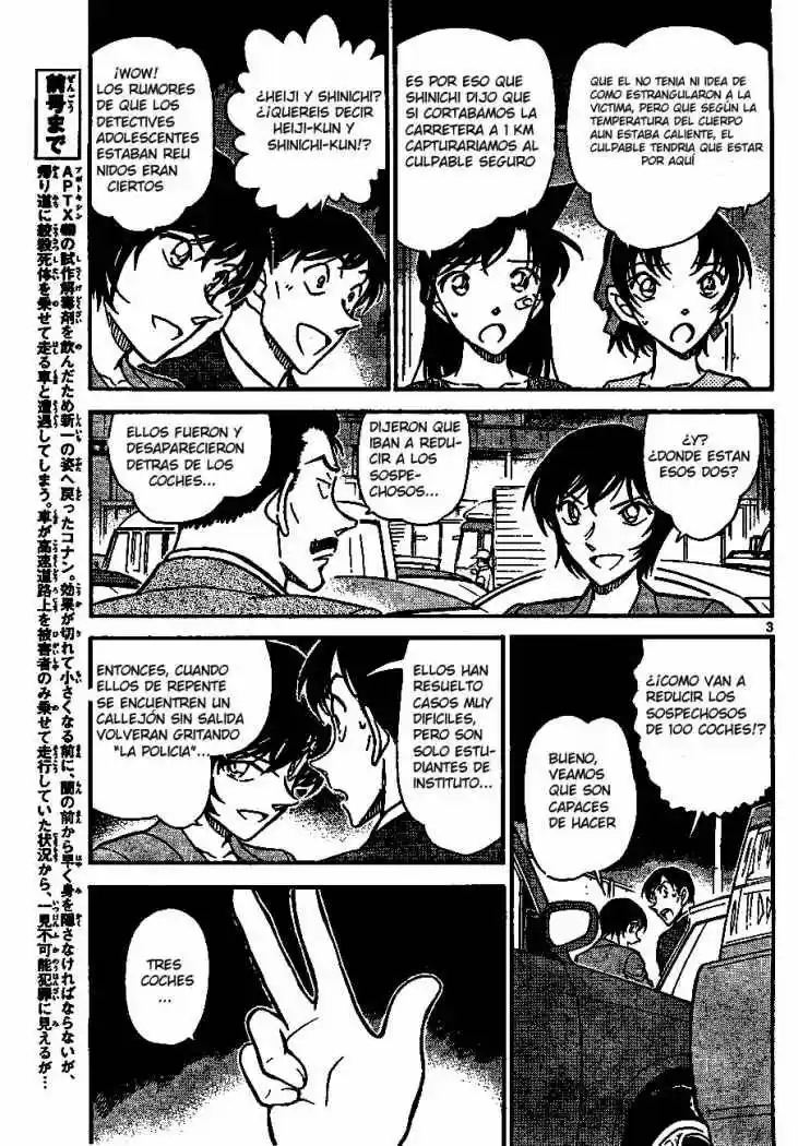 Read Detective Conan ES Manga Online