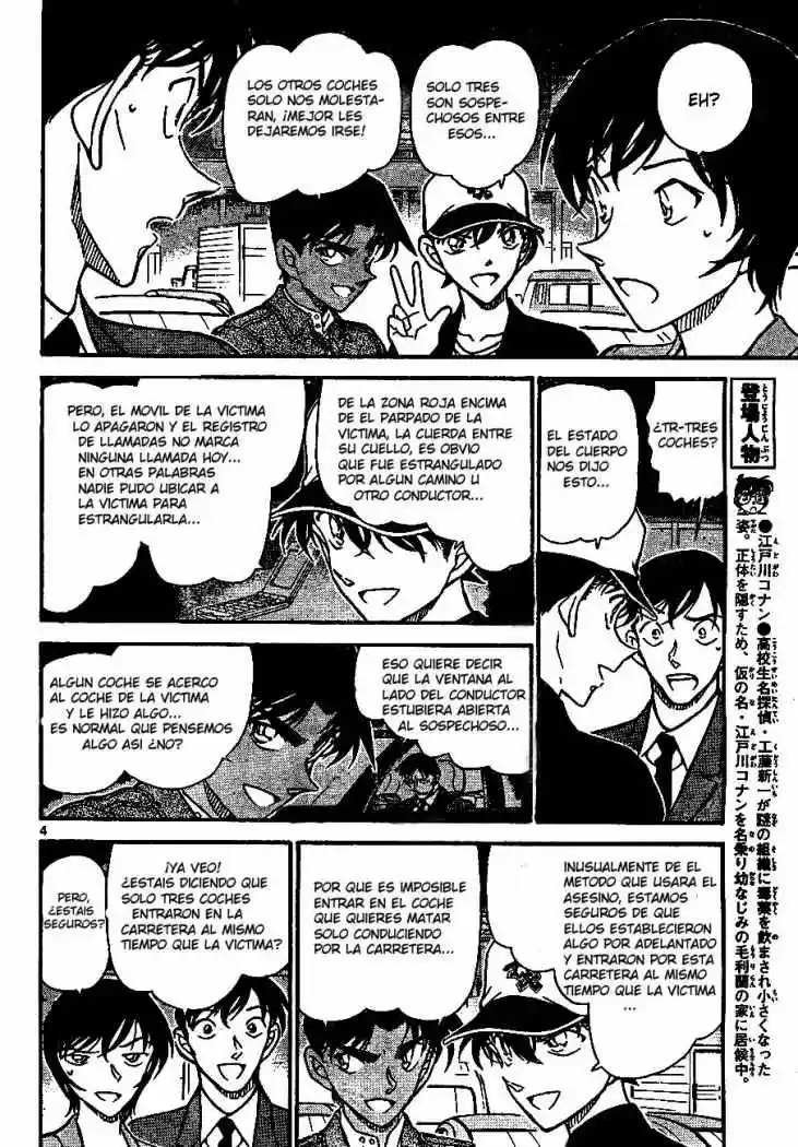 Read Detective Conan ES Manga Online