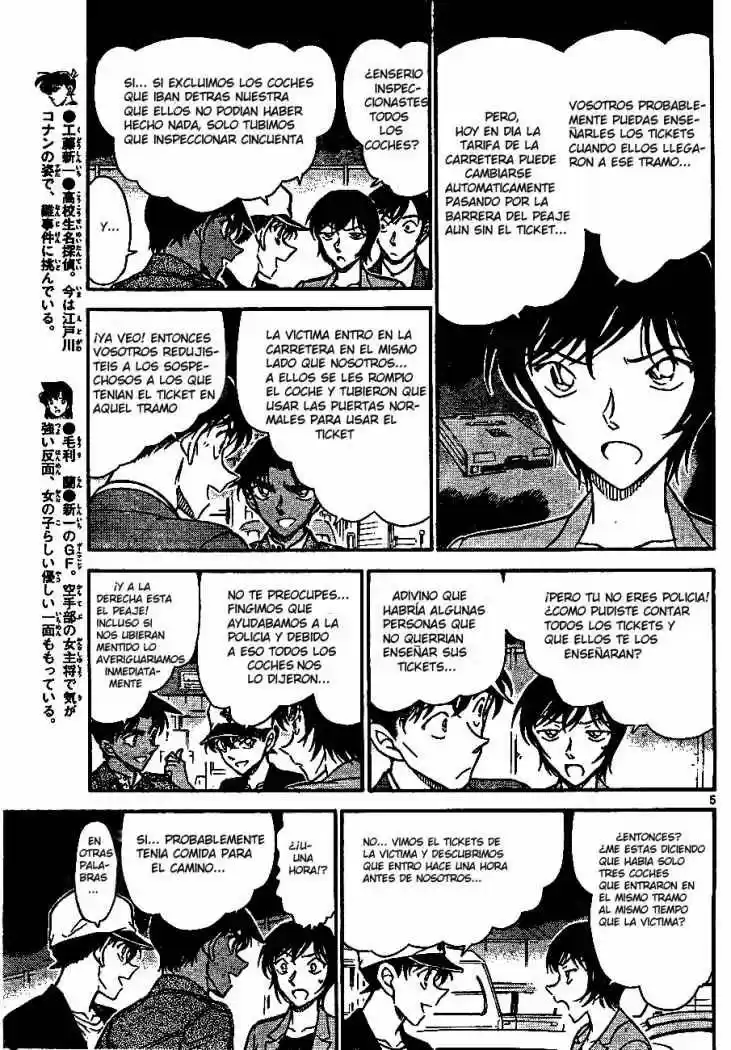 Read Detective Conan ES Manga Online
