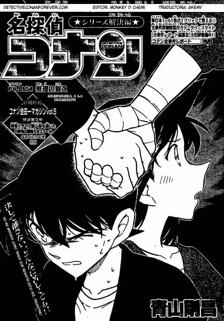 Read Detective Conan ES Manga Online