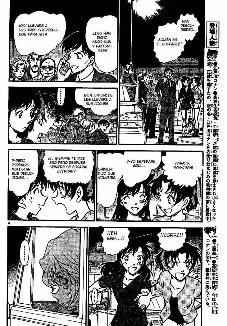 Read Detective Conan ES Manga Online
