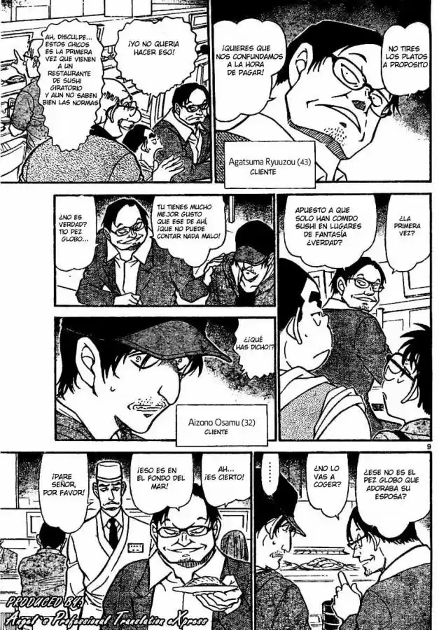 Read Detective Conan ES Manga Online