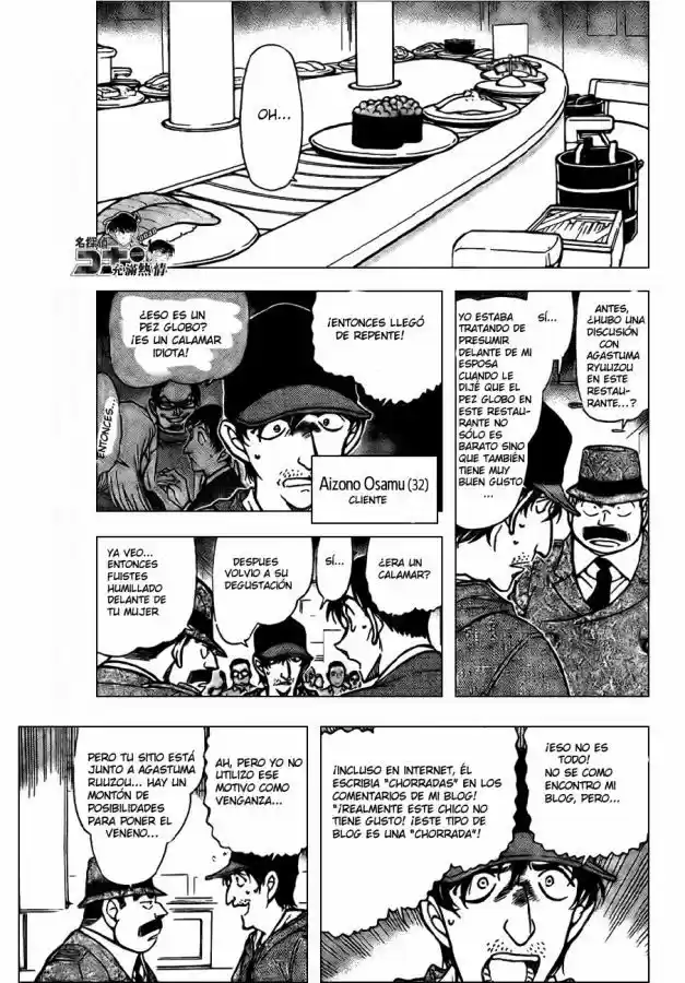 Read Detective Conan ES Manga Online