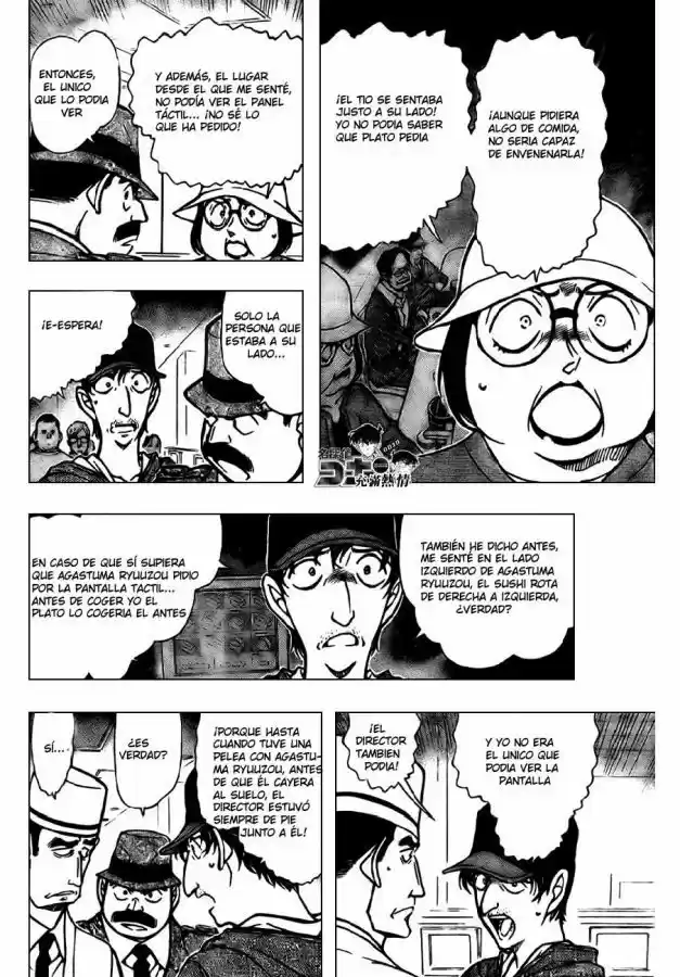 Read Detective Conan ES Manga Online