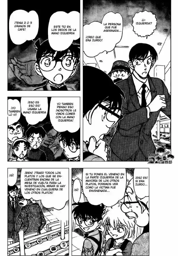 Read Detective Conan ES Manga Online