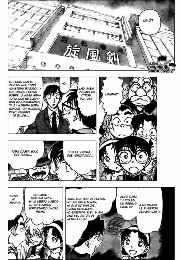 Read Detective Conan ES Manga Online