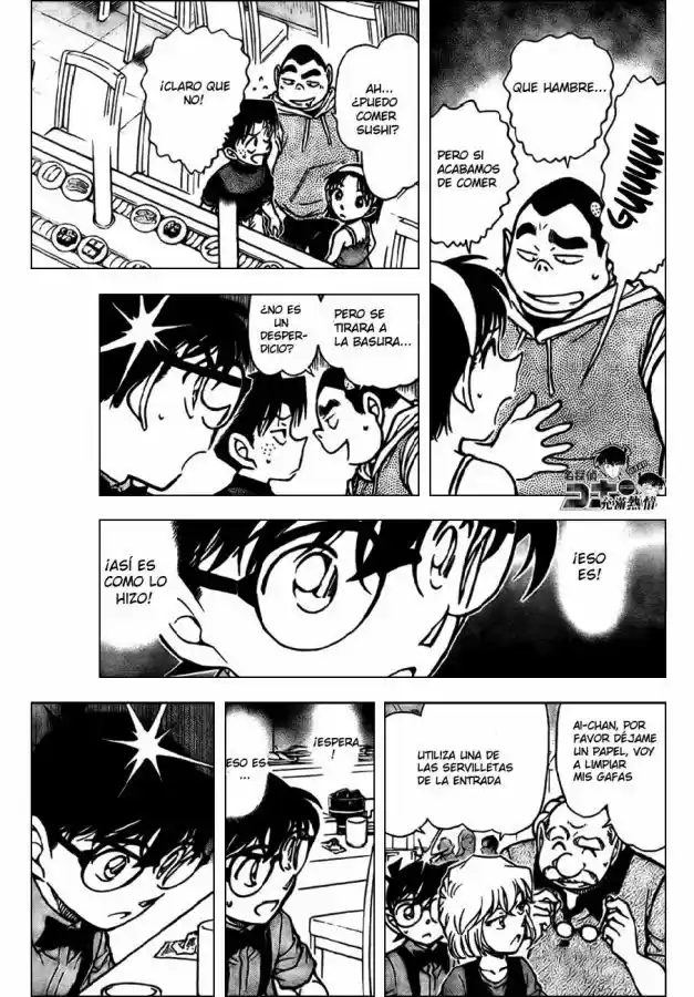 Read Detective Conan ES Manga Online