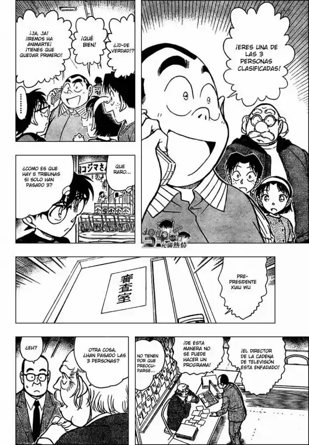 Read Detective Conan ES Manga Online