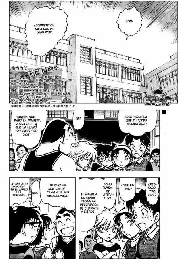 Read Detective Conan ES Manga Online