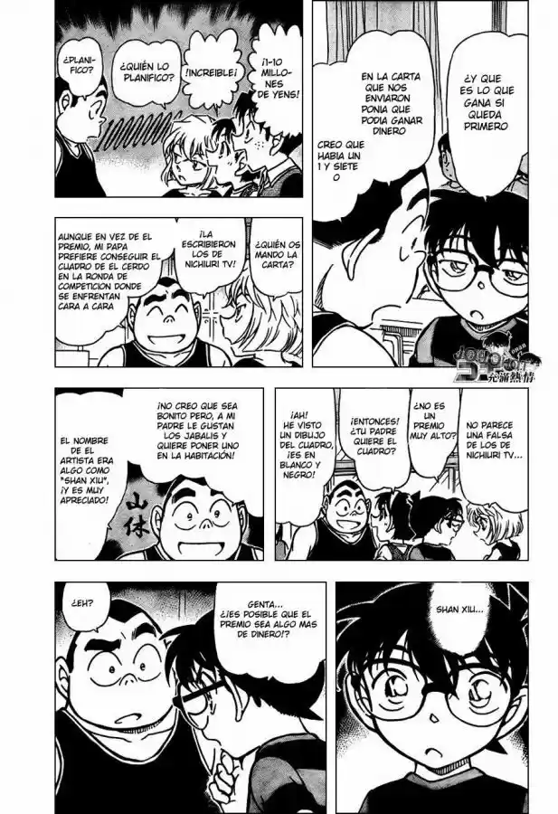 Read Detective Conan ES Manga Online