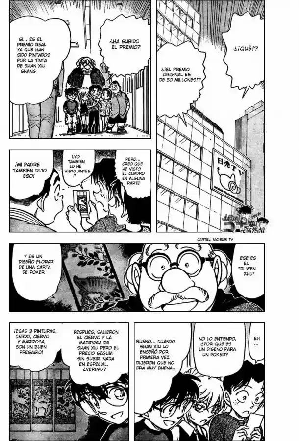 Read Detective Conan ES Manga Online