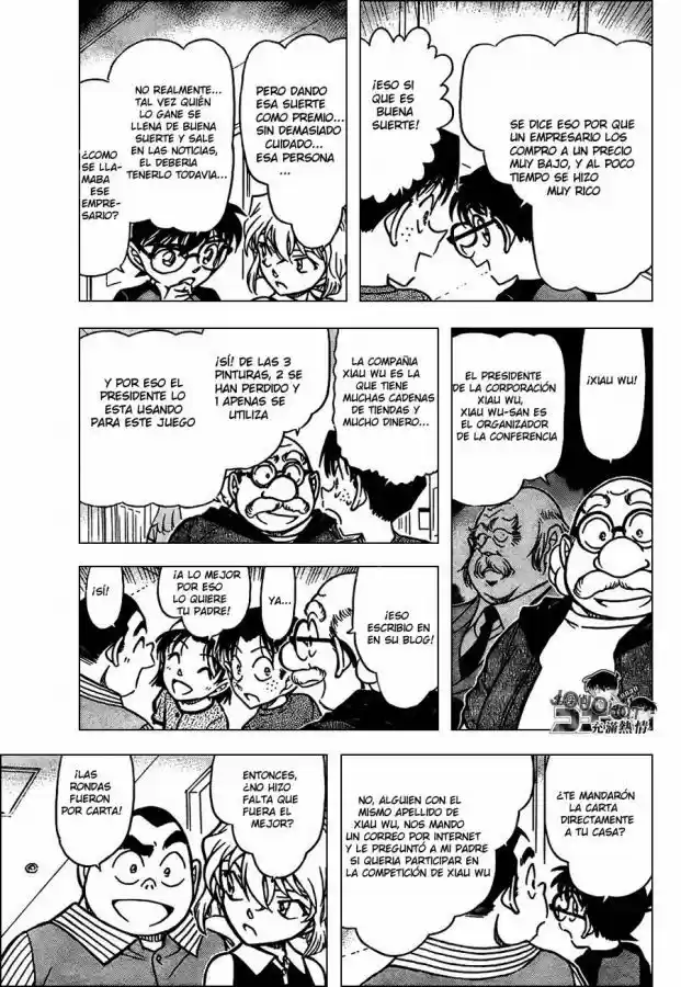 Read Detective Conan ES Manga Online