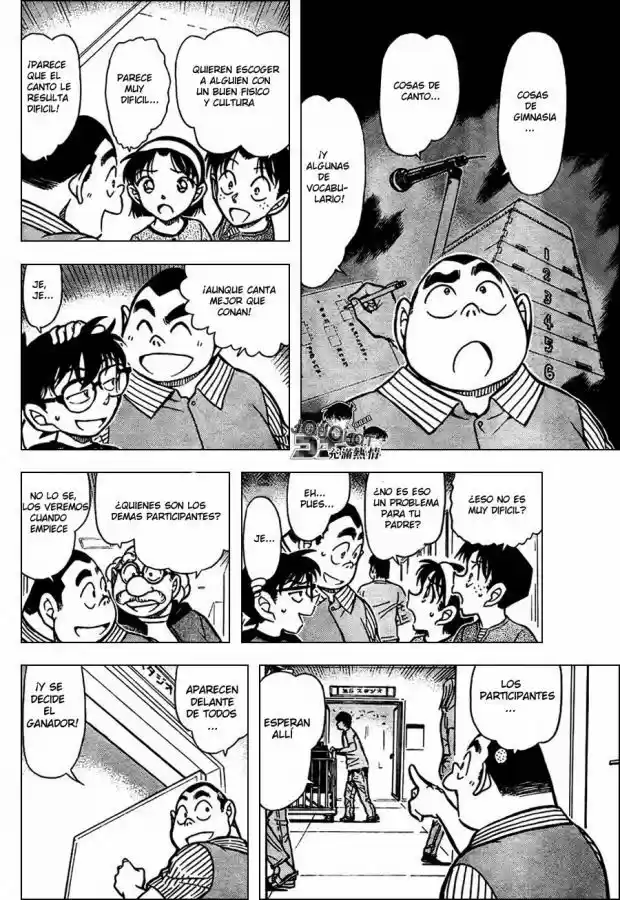 Read Detective Conan ES Manga Online