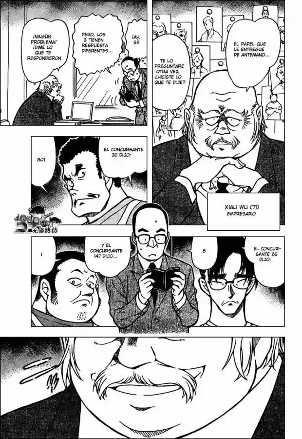 Read Detective Conan ES Manga Online