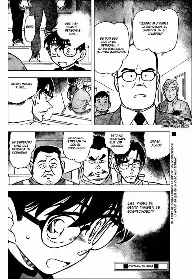 Read Detective Conan ES Manga Online