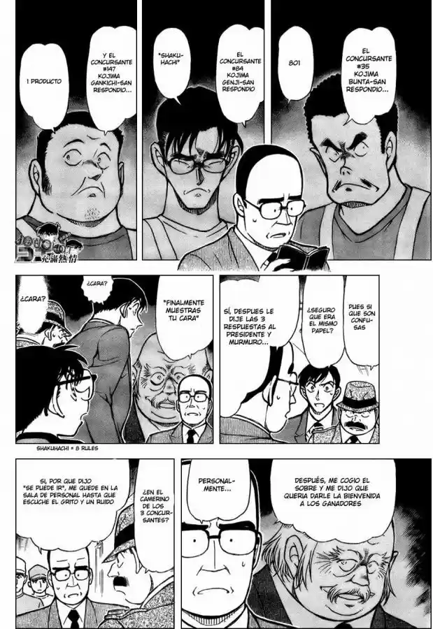 Read Detective Conan ES Manga Online