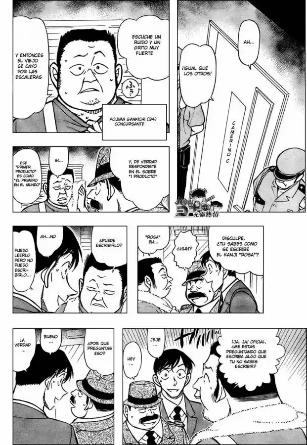 Read Detective Conan ES Manga Online