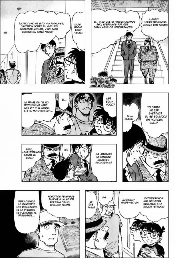 Read Detective Conan ES Manga Online