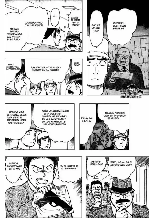 Read Detective Conan ES Manga Online
