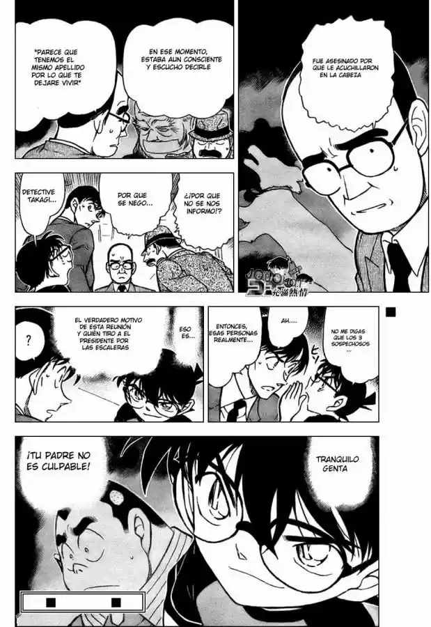 Read Detective Conan ES Manga Online