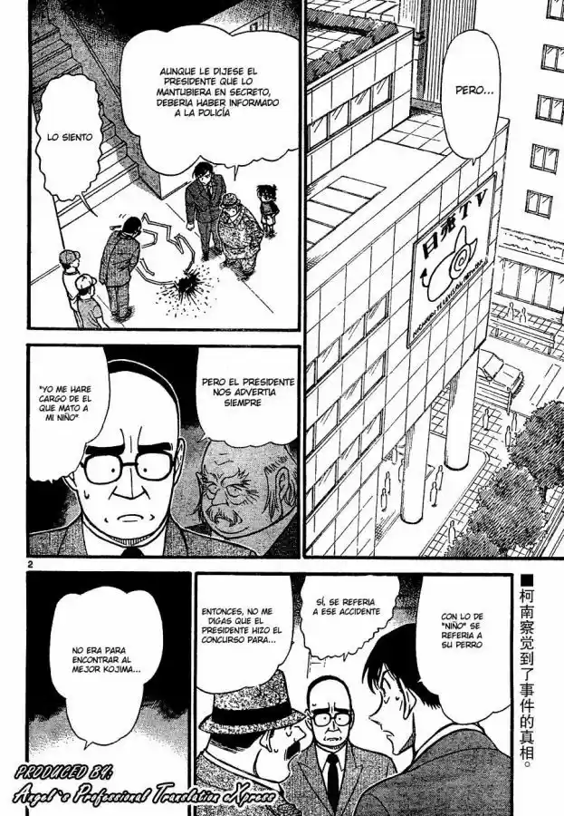 Read Detective Conan ES Manga Online