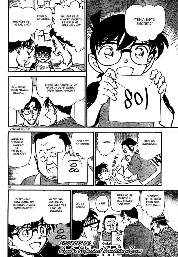 Read Detective Conan ES Manga Online