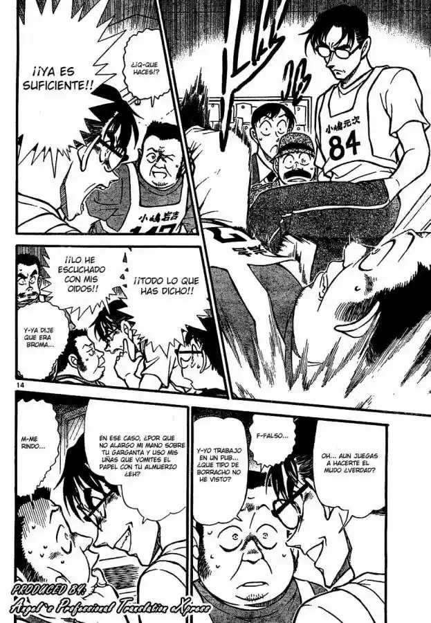 Read Detective Conan ES Manga Online