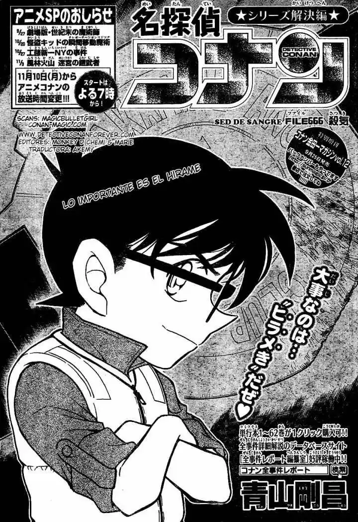 Read Detective Conan ES Manga Online