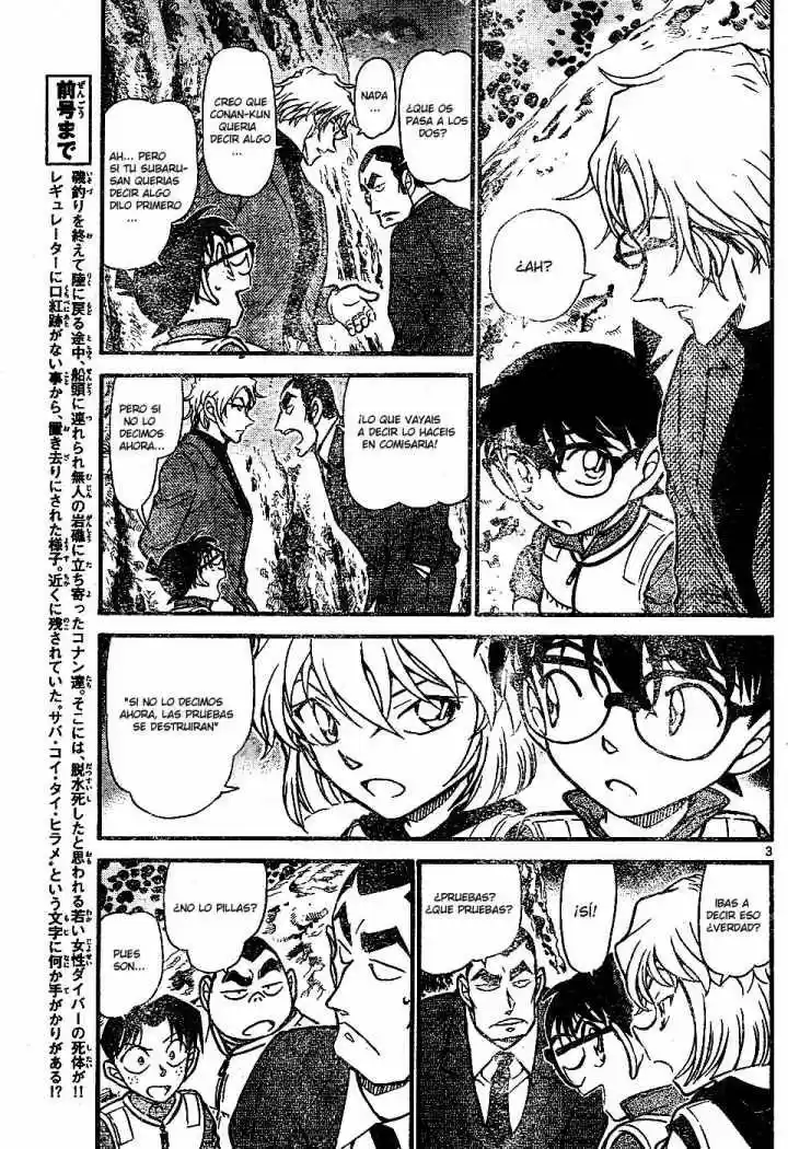 Read Detective Conan ES Manga Online