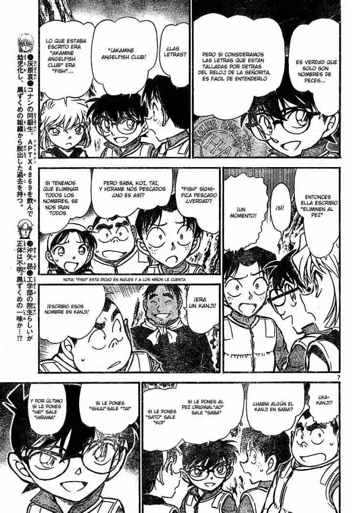 Read Detective Conan ES Manga Online