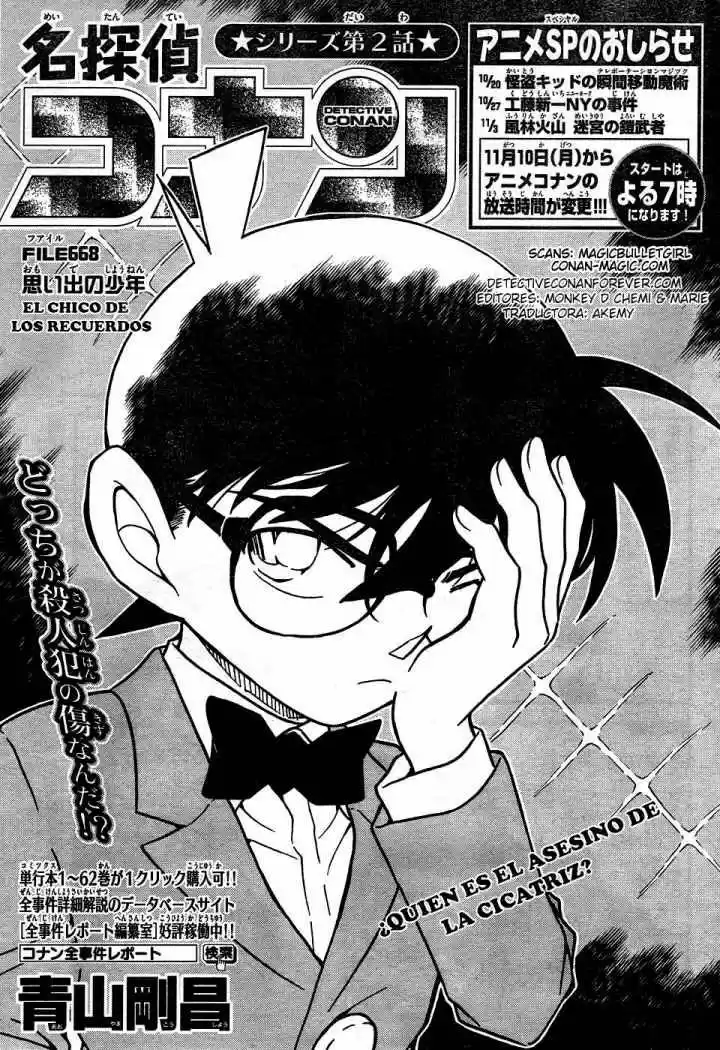 Read Detective Conan ES Manga Online