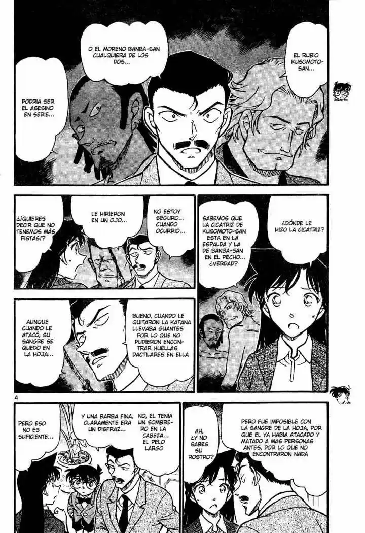 Read Detective Conan ES Manga Online