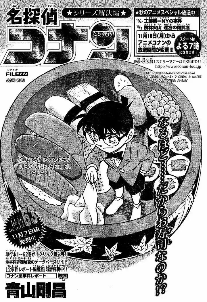 Read Detective Conan ES Manga Online