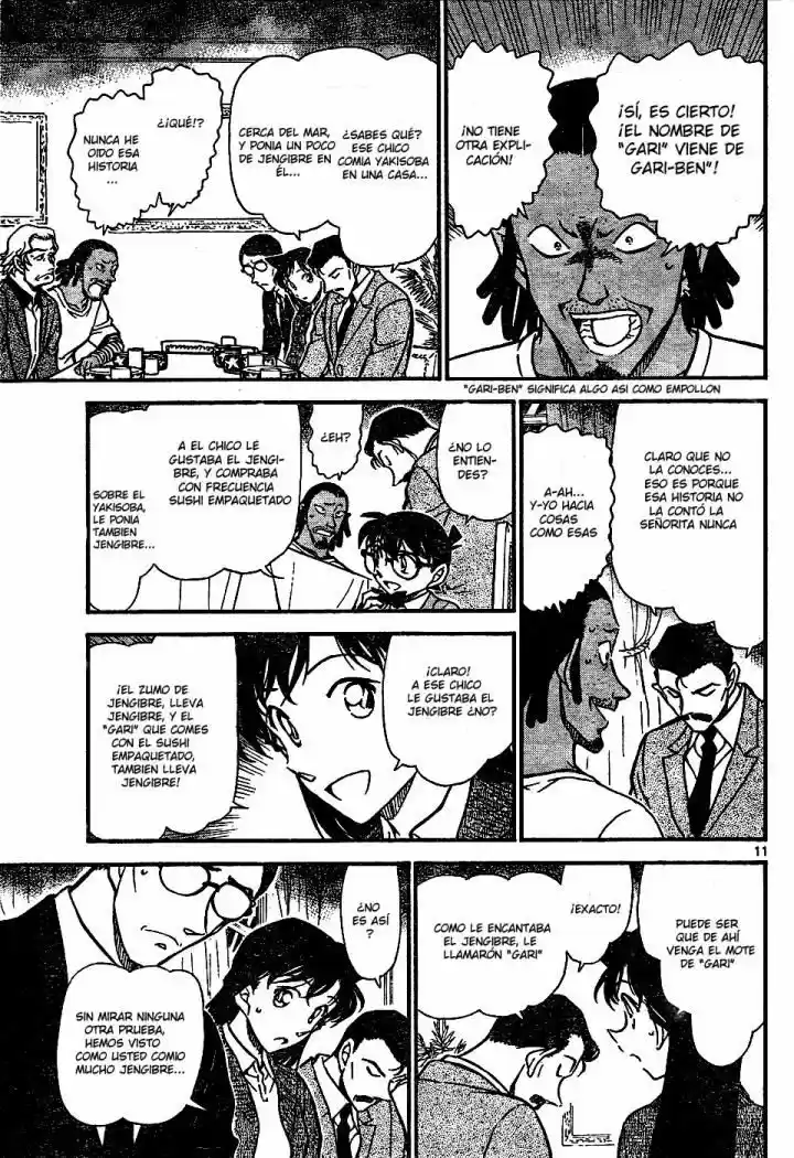 Read Detective Conan ES Manga Online