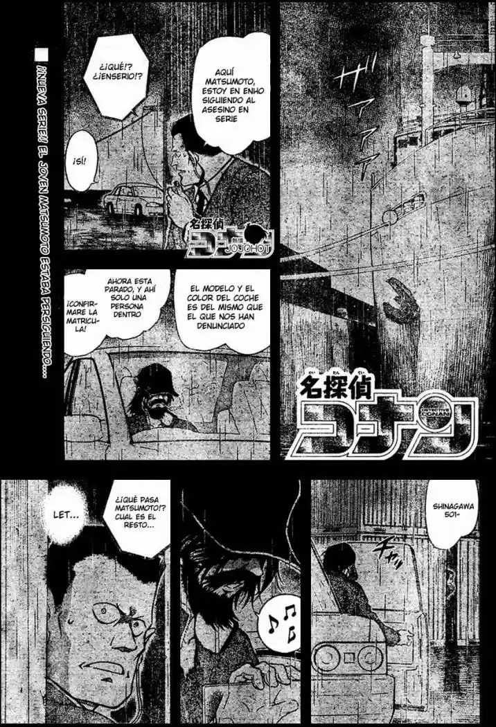 Read Detective Conan ES Manga Online