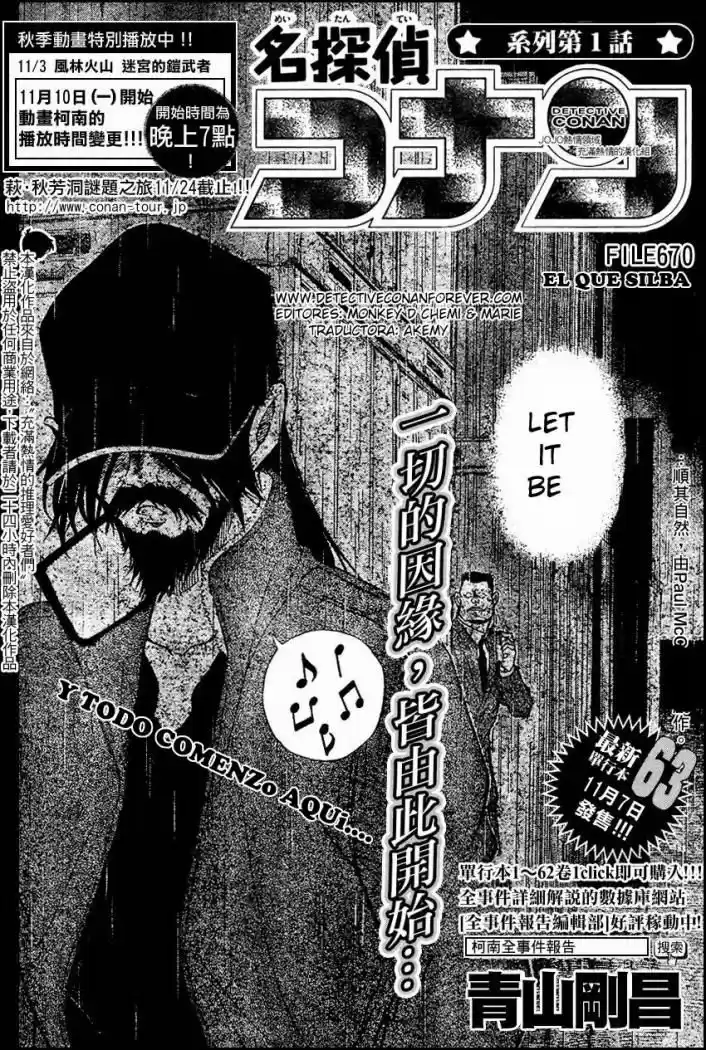 Read Detective Conan ES Manga Online