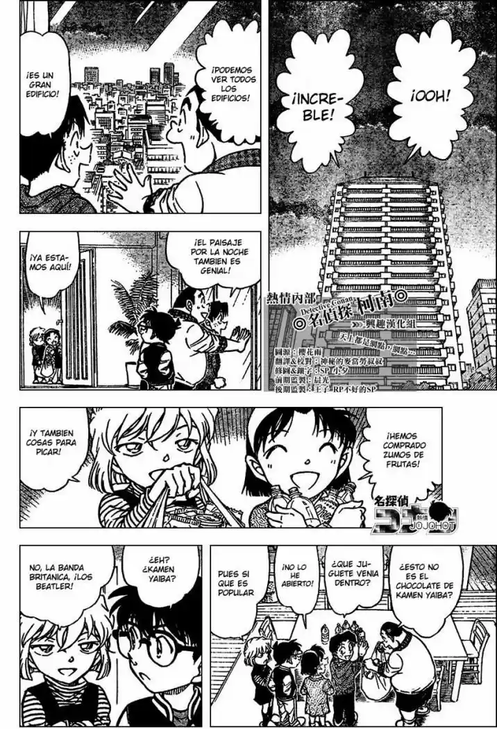Read Detective Conan ES Manga Online