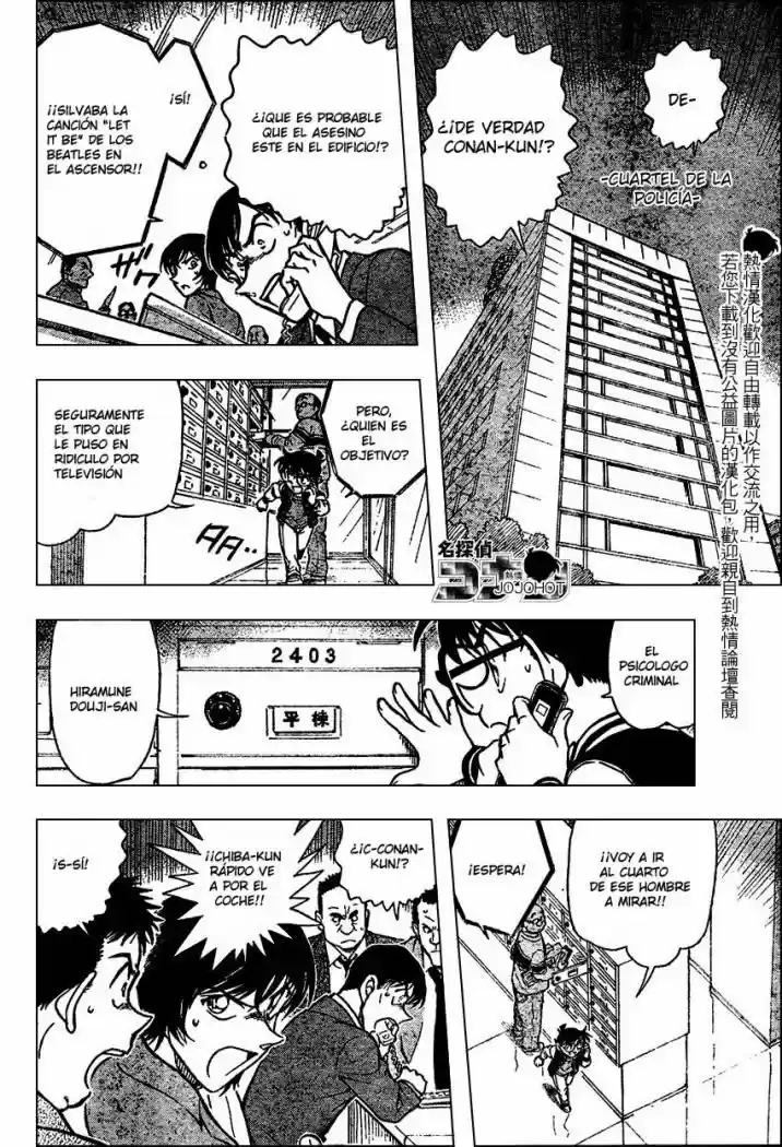 Read Detective Conan ES Manga Online