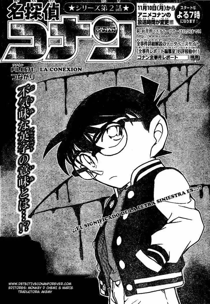 Read Detective Conan ES Manga Online