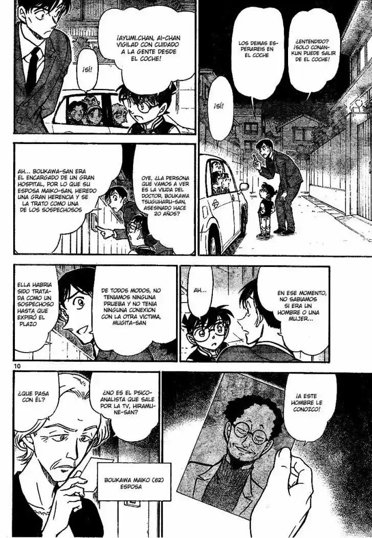 Read Detective Conan ES Manga Online